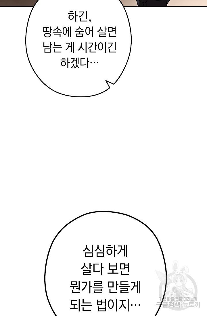 166605864278045guiw7rw1l.jpeg
