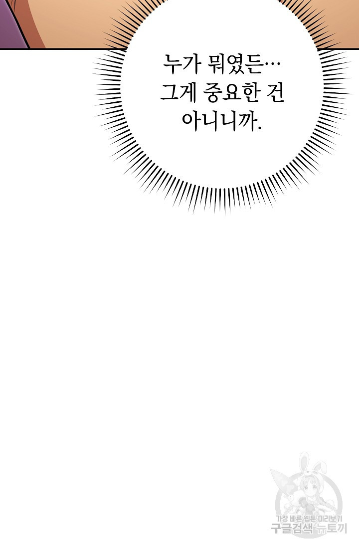 1666058645261riyh6ibhph.jpeg