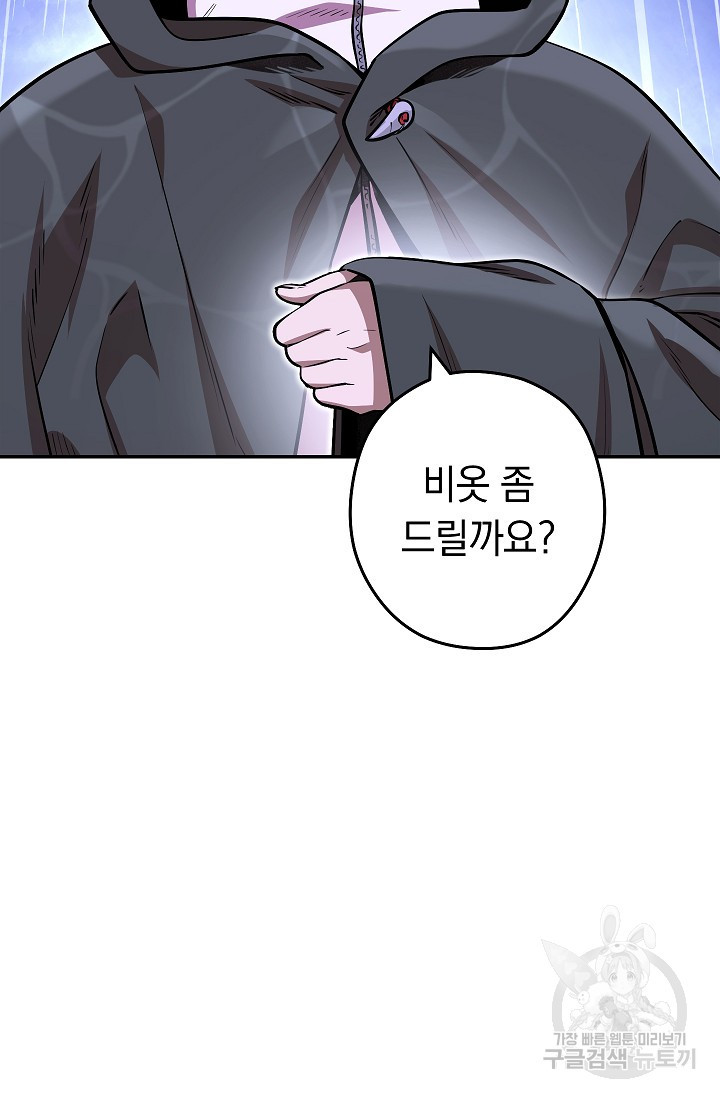 166605864619736iel5nqcxu.jpeg