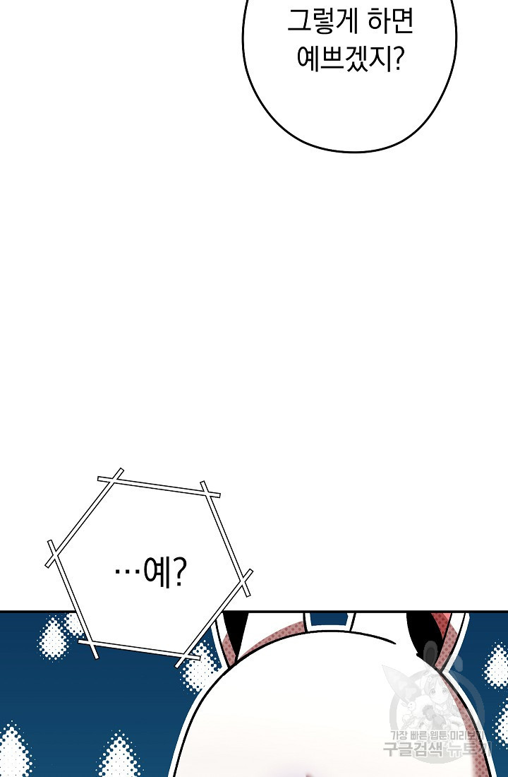 16660586704639e5v6drxslu.jpeg