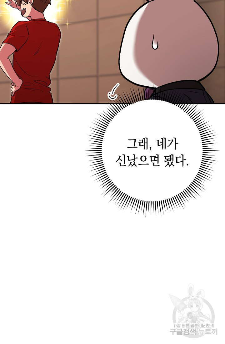 1666058670772jyd5q4nita.jpeg