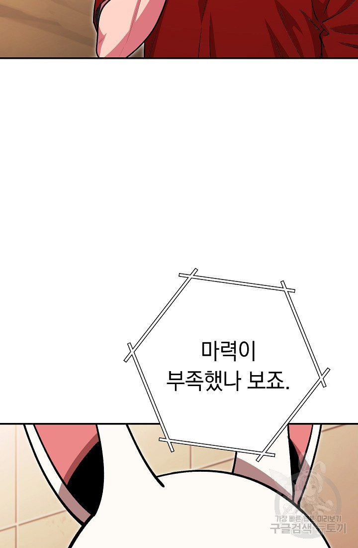 1666058681295cmcn9skeauq.jpeg