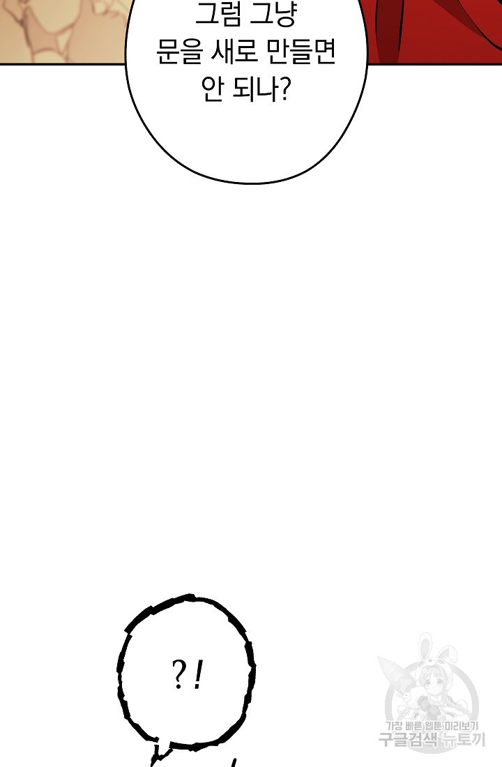 1666058683015erkjdf14mx.jpeg