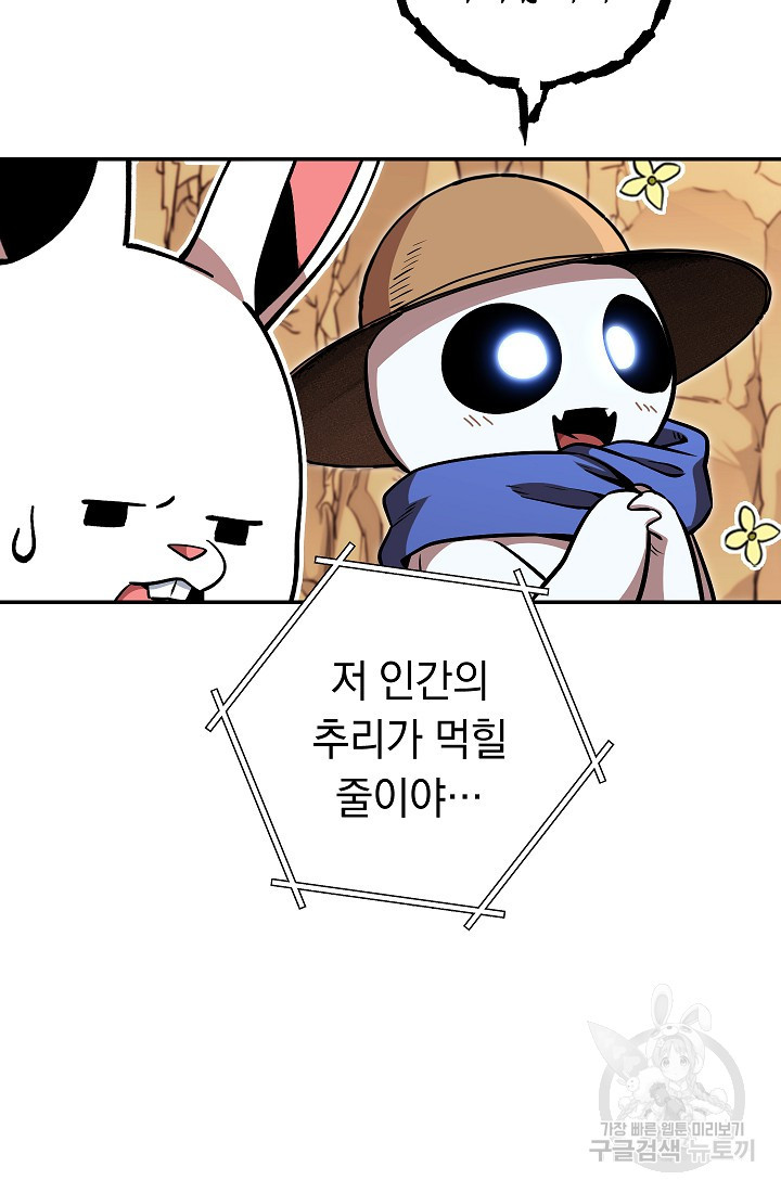 1666058685334cadsrnyj.jpeg