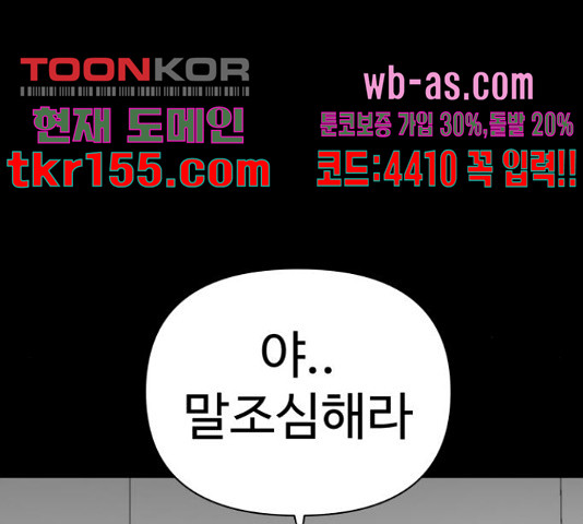 1666061333052neke91drrv8.jpeg