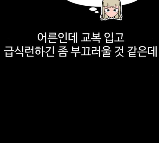 1666061345816s3qr9fflvi9.jpeg