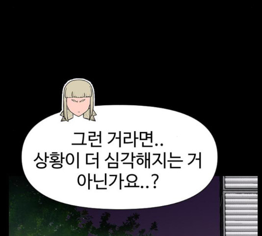 1666061366722pm65ddbvhn.jpeg