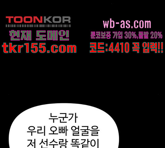 16660613670285l7k1we9kfj.jpeg