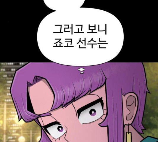 1666061368103jjdyj27oxxp.jpeg