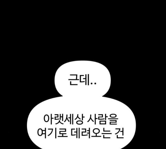 1666061373253lsqvh5o8ya.jpeg