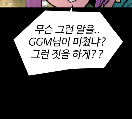 1666061376689orxsndw54bk.jpeg