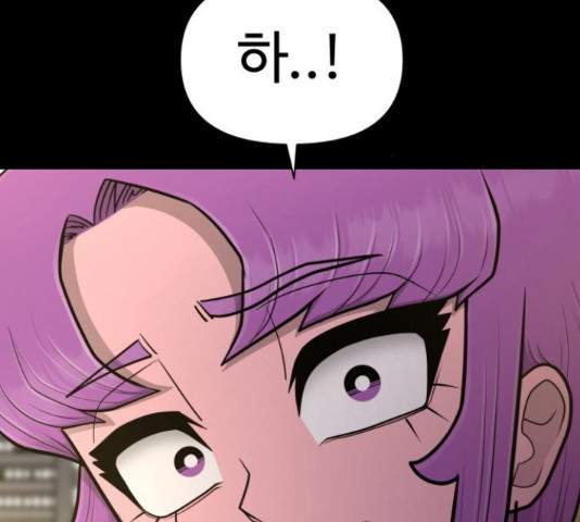 16660613816329n5mitxk36.jpeg