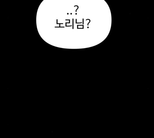 1666061382246ky7tbusunb9.jpeg