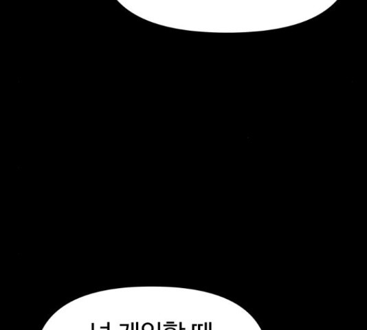 1666061382713h26l4junvip.jpeg