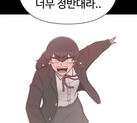 1666061383323tsr1o1yd8cm.jpeg