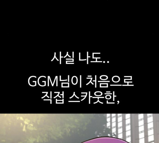 1666061384548stb01edkma9.jpeg