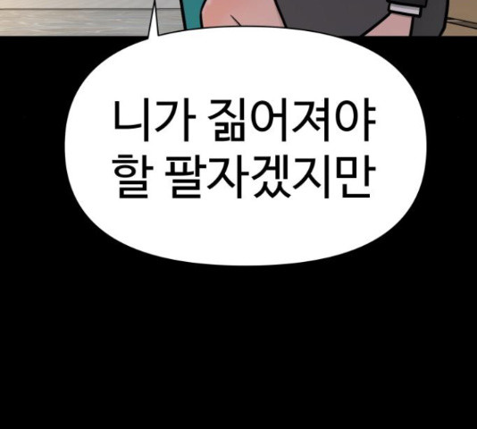 1666061385614yob5mhc770s.jpeg