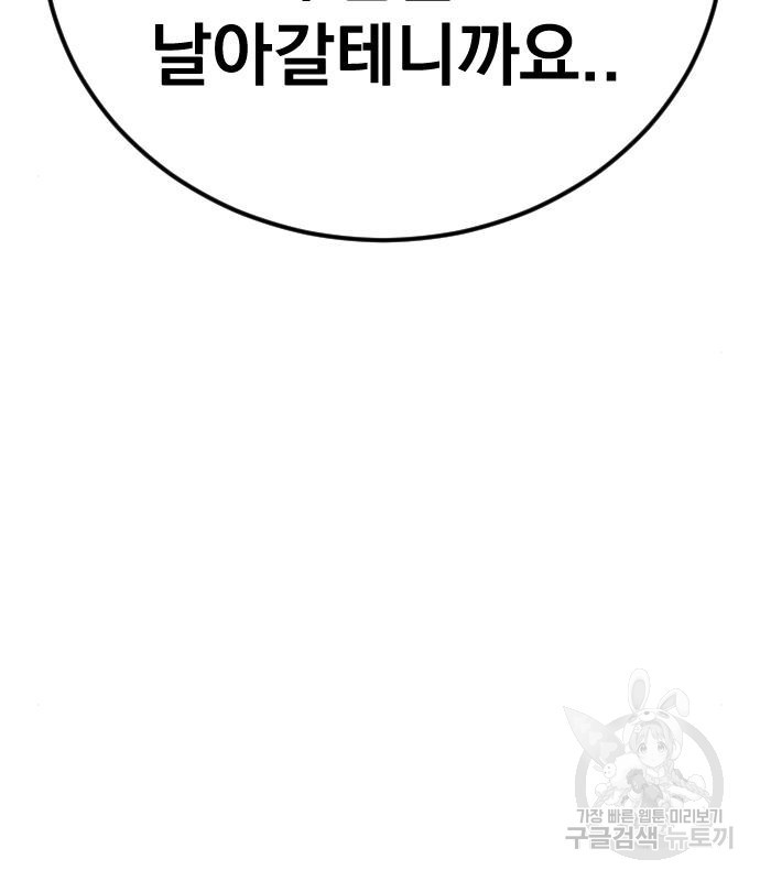 16660609703274bk58zy9ghc.jpeg