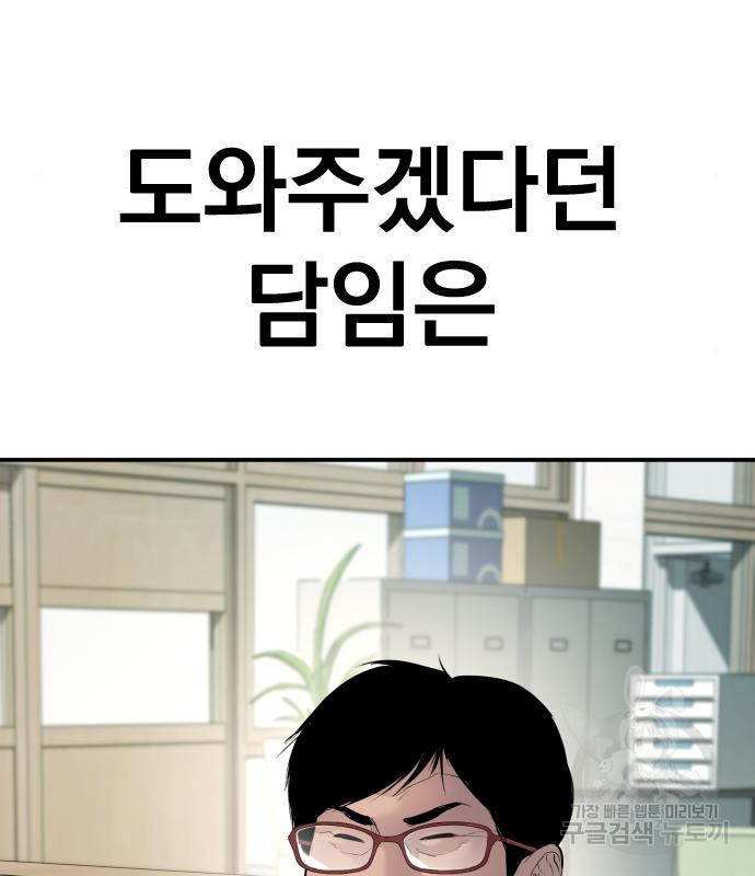 1666060974947gywkcov1zgn.jpeg