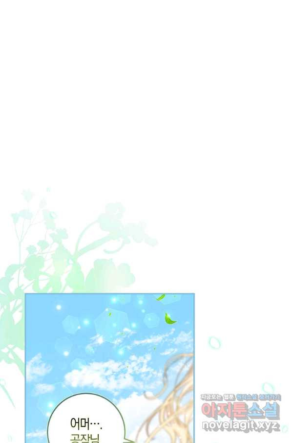 1664669497909545nvx0qhlw.jpeg
