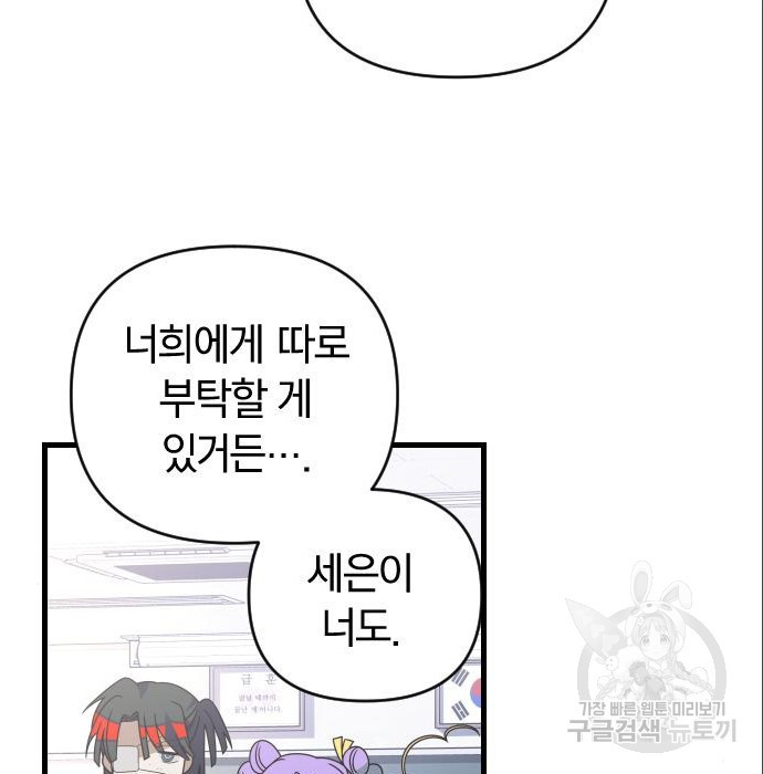 1664675940887zg5vn954dcl.jpeg