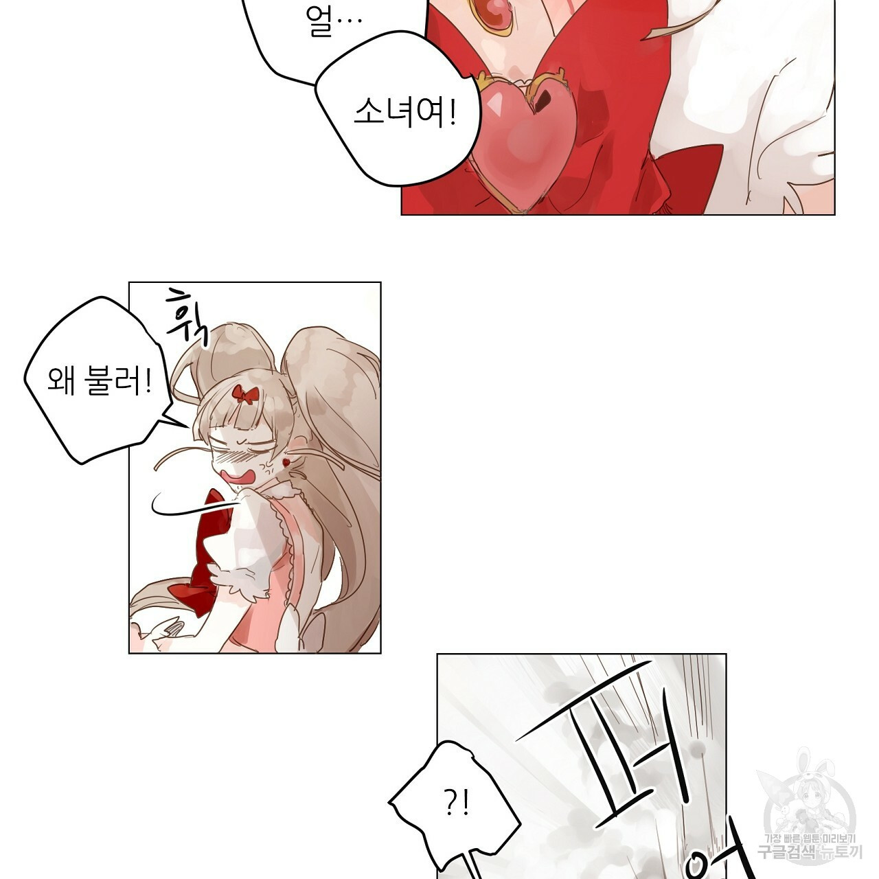1666223538621aldw844jw6.jpeg