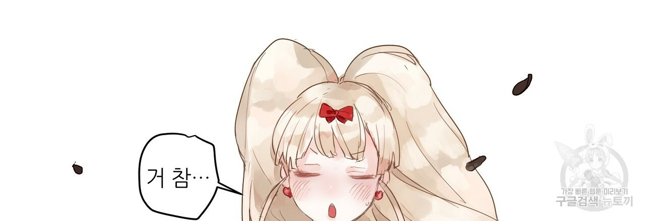 166622353892620n9aqvyhs5.jpeg