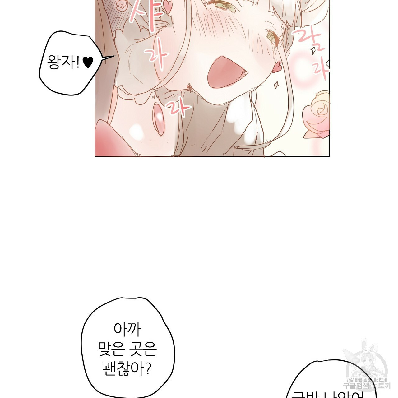1666223540475imw89nj6uq.jpeg