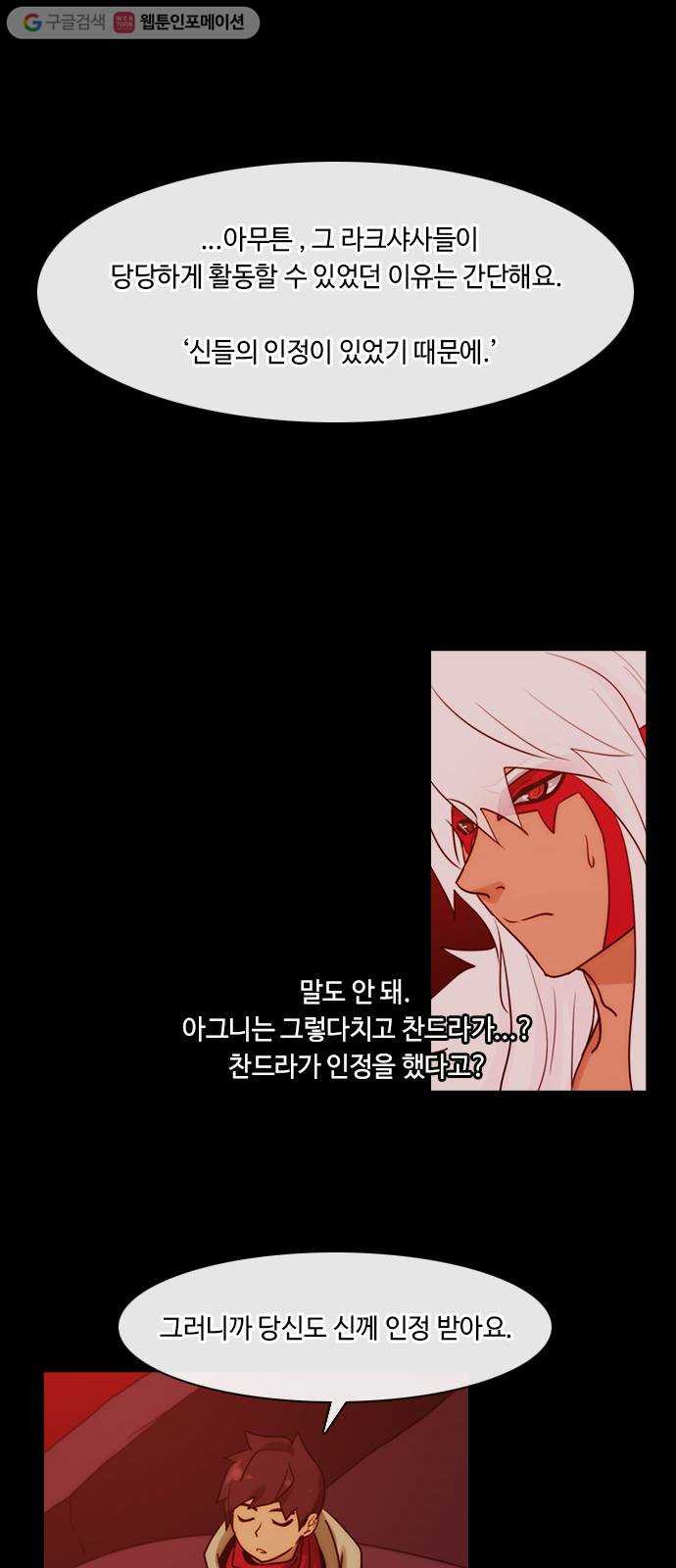 1666233678494zazoht9amvq.jpeg
