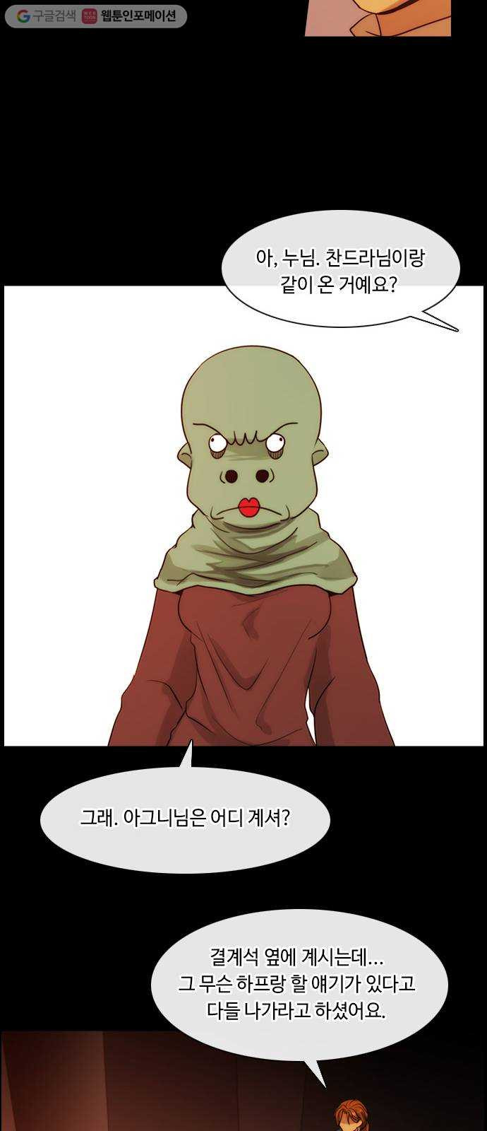 1666233679253mfrabdr505.jpeg