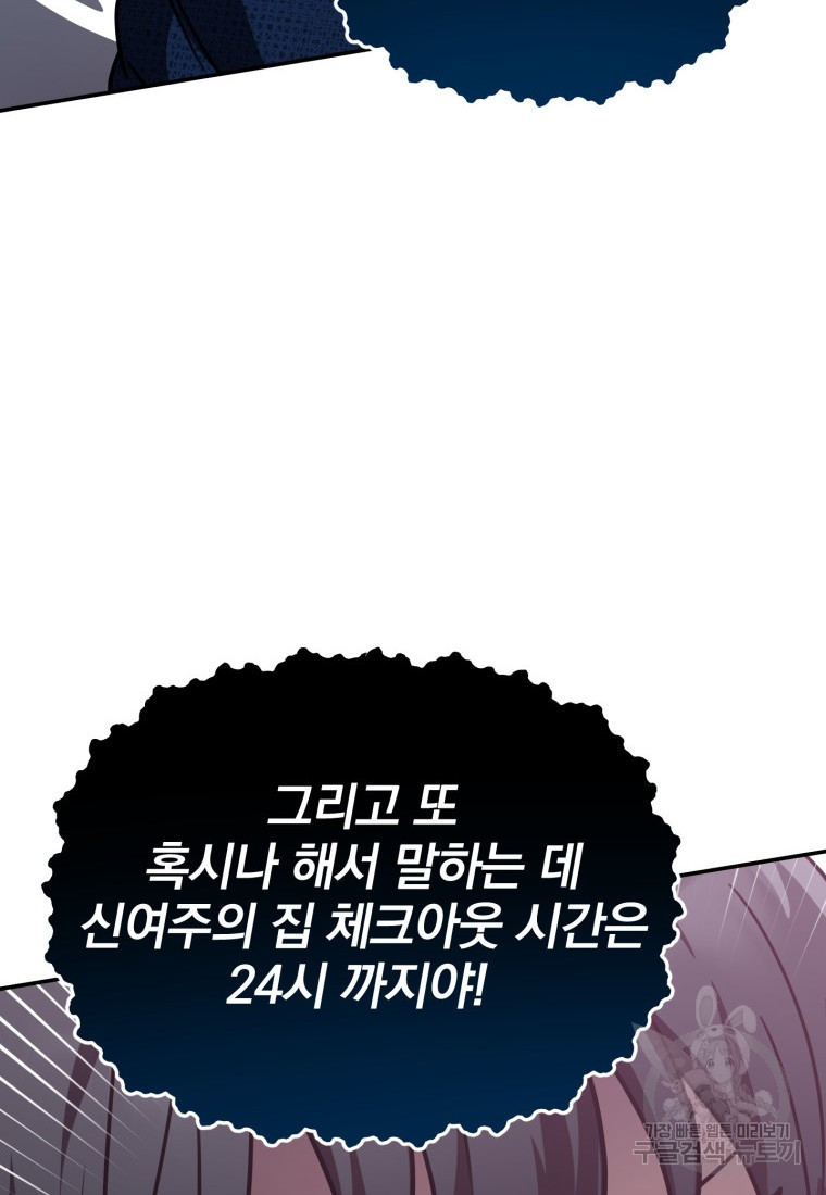 166623109093994dmq4wlone.jpeg