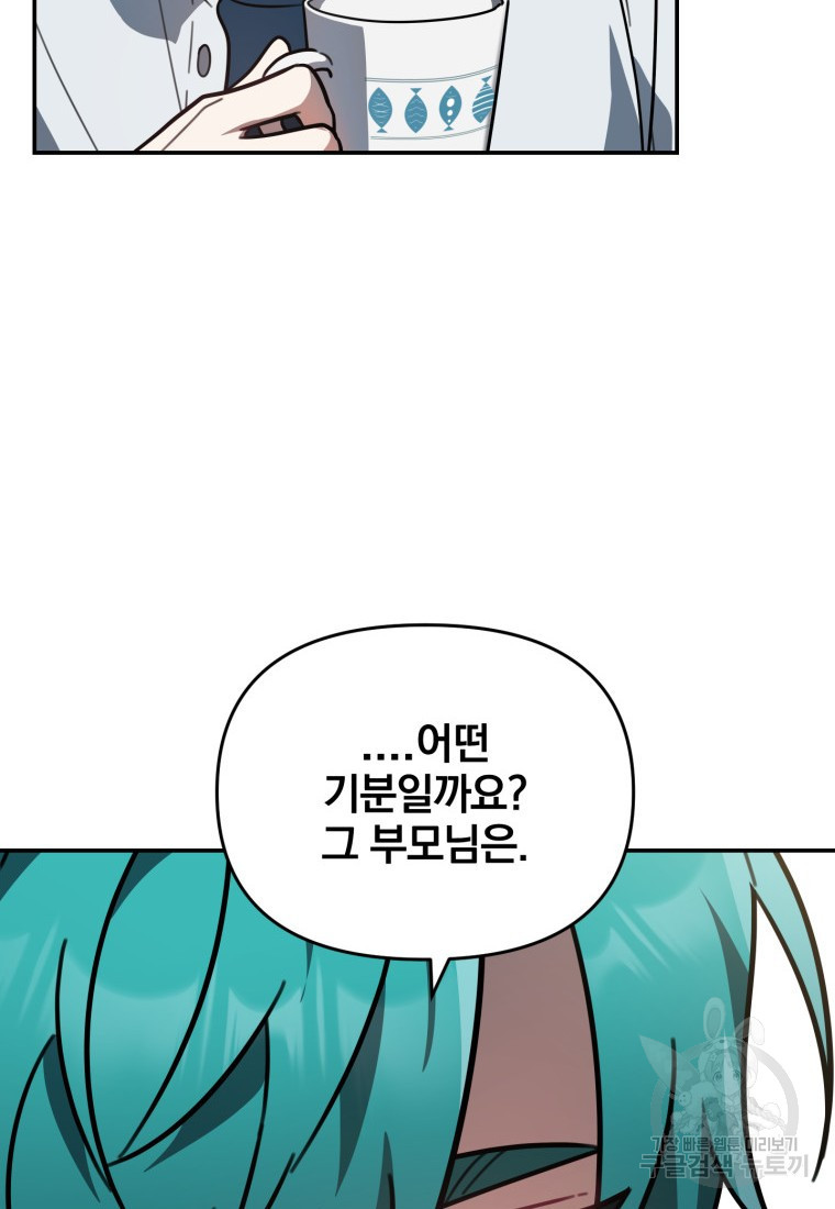 1666231096969pq1gii0oya.jpeg