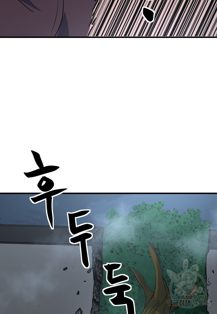 1666324884419u9juy6jotj.jpeg