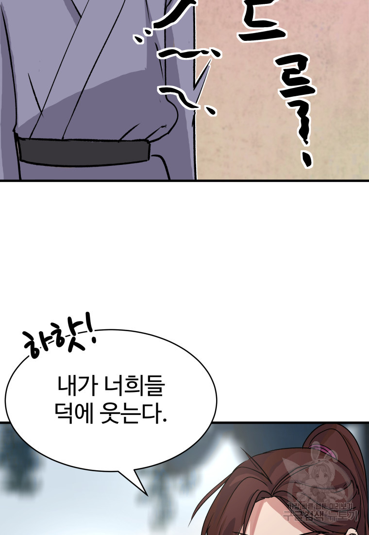 1666324888635ls08kwjcxk.jpeg