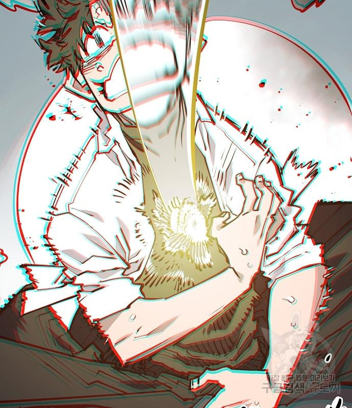 1666324572378iwz14ieptec.jpeg