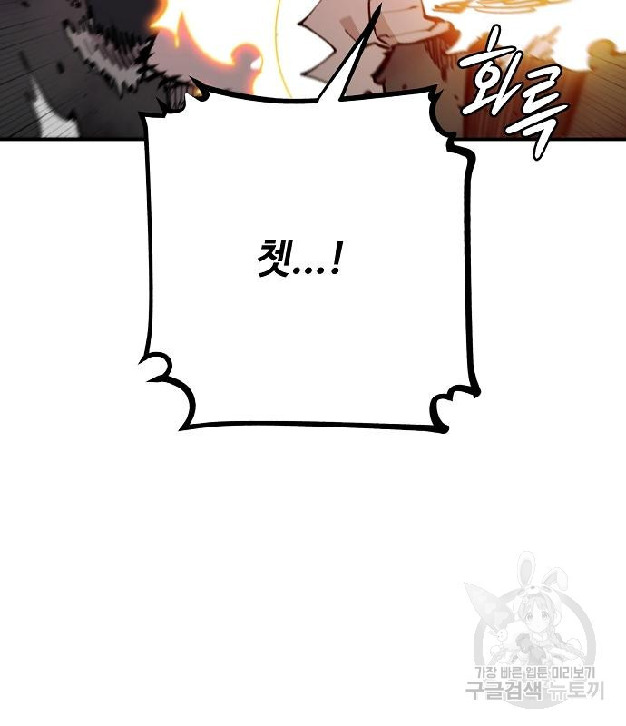 1666324573353xrjj7ttsxso.jpeg