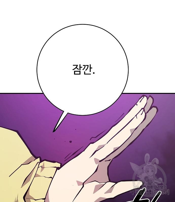 16663245735073dj2dzs9pct.jpeg