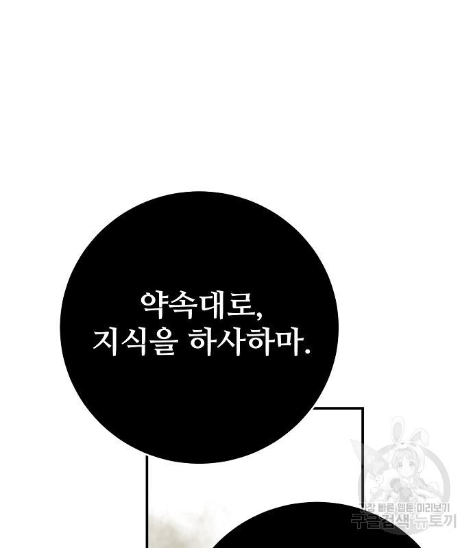 1666324575986hycuop9bs2.jpeg