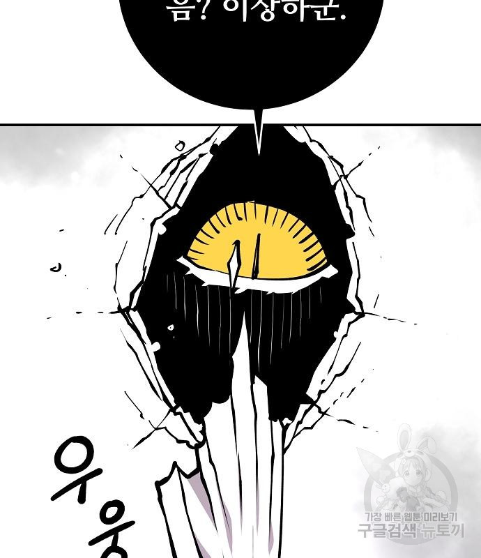 1666324583413dx18yejp12k.jpeg