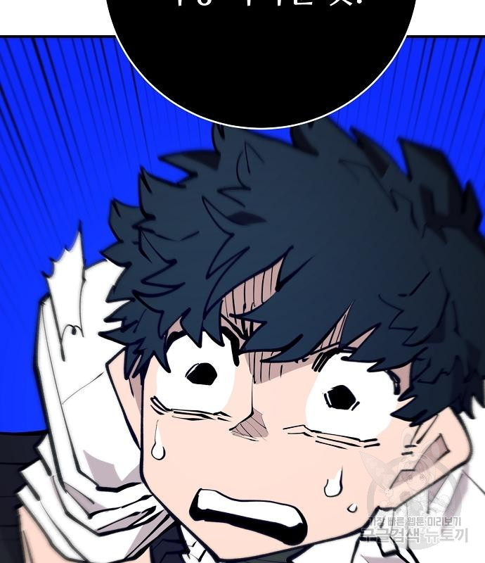 1666324584025hubuphlnua.jpeg