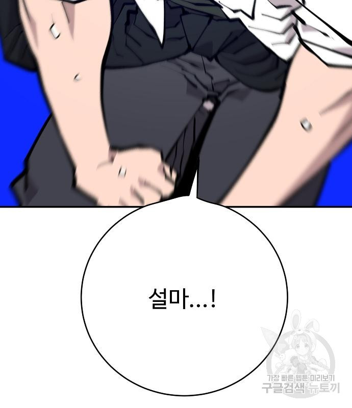 1666324584184cw89zs6bllv.jpeg
