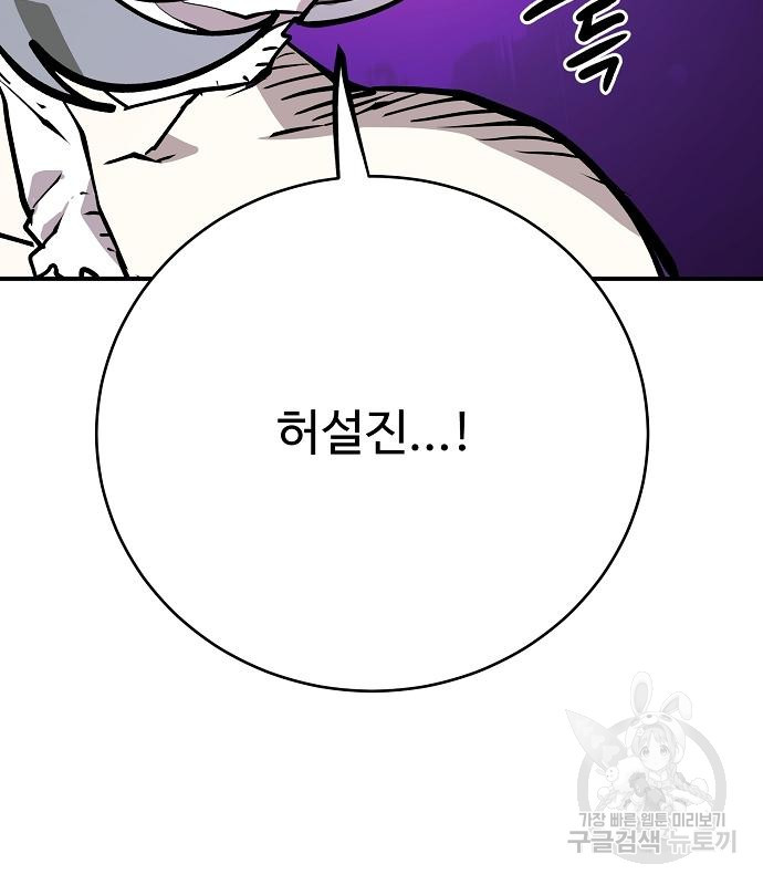 1666324591458ogdug224lao.jpeg