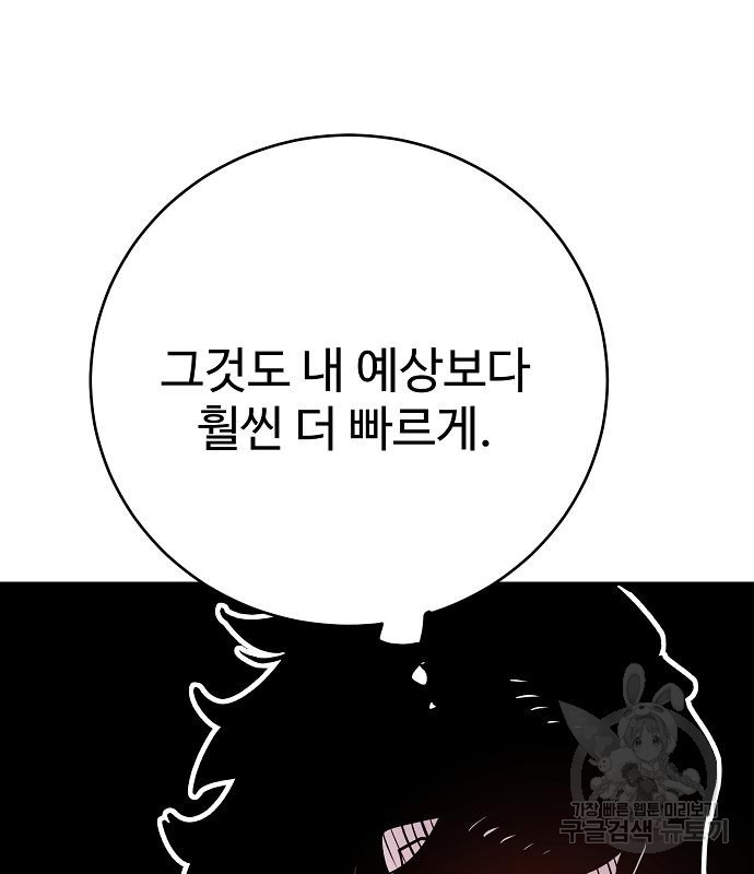 1666324591924h82k3zs1eke.jpeg