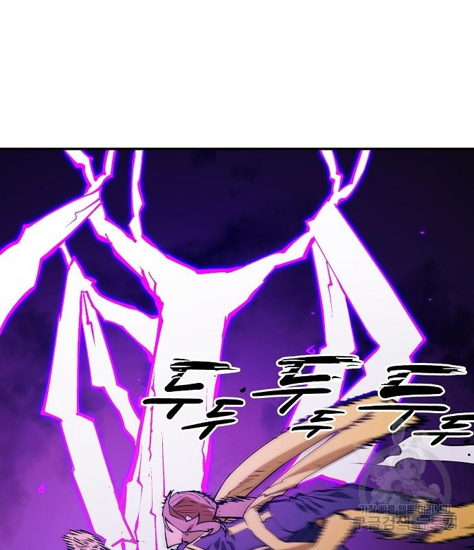 16663245951756pypxmfwhm6.jpeg
