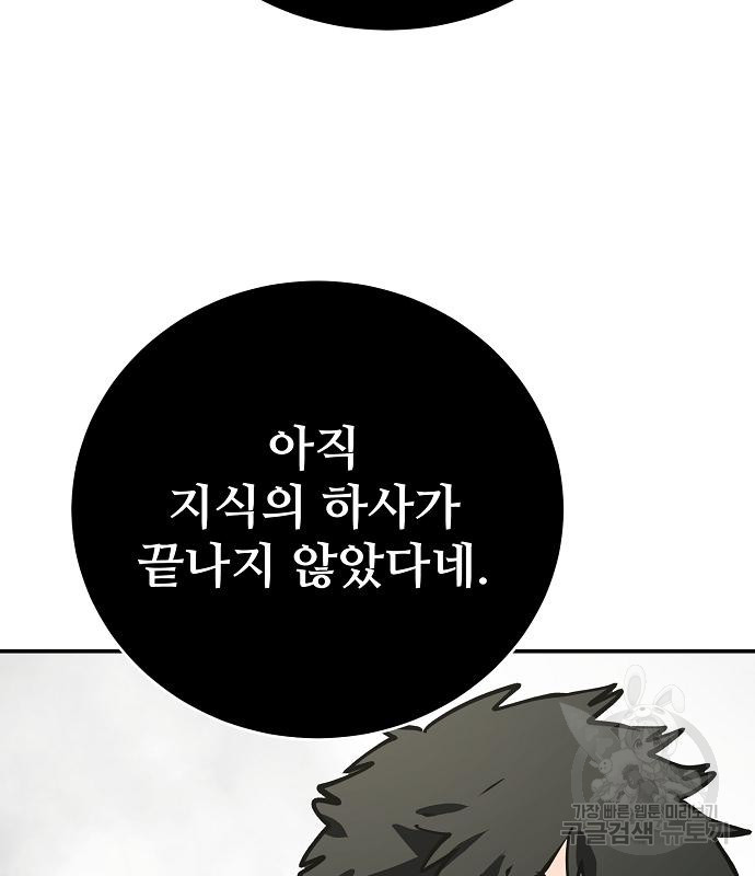 1666324597493c5c84pj6l3.jpeg