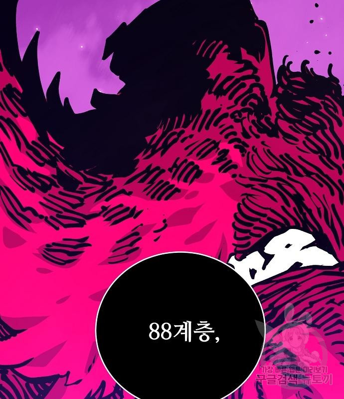 1666324598428jk3mamh681.jpeg