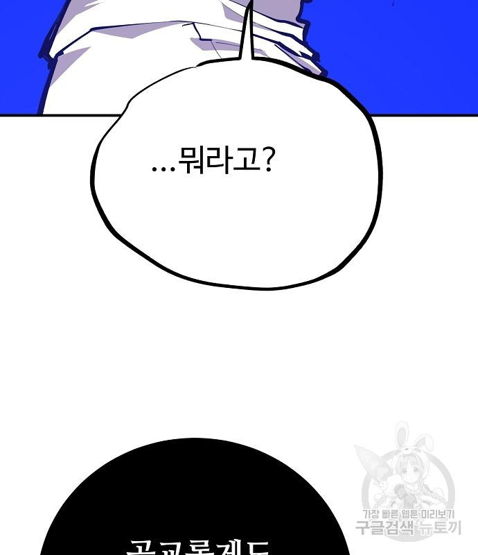 1666324599667c7s9x2eglj6.jpeg