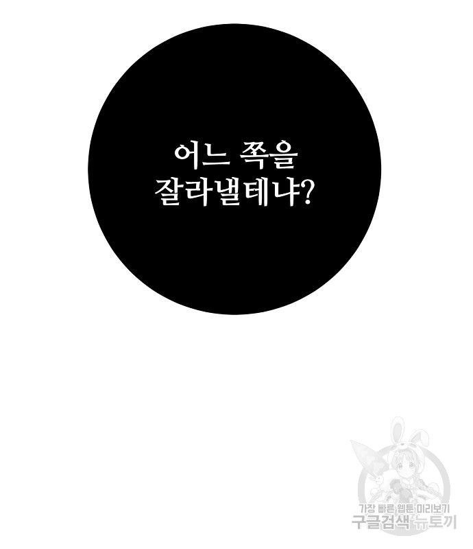 1666324600128z7zow71jdbs.jpeg