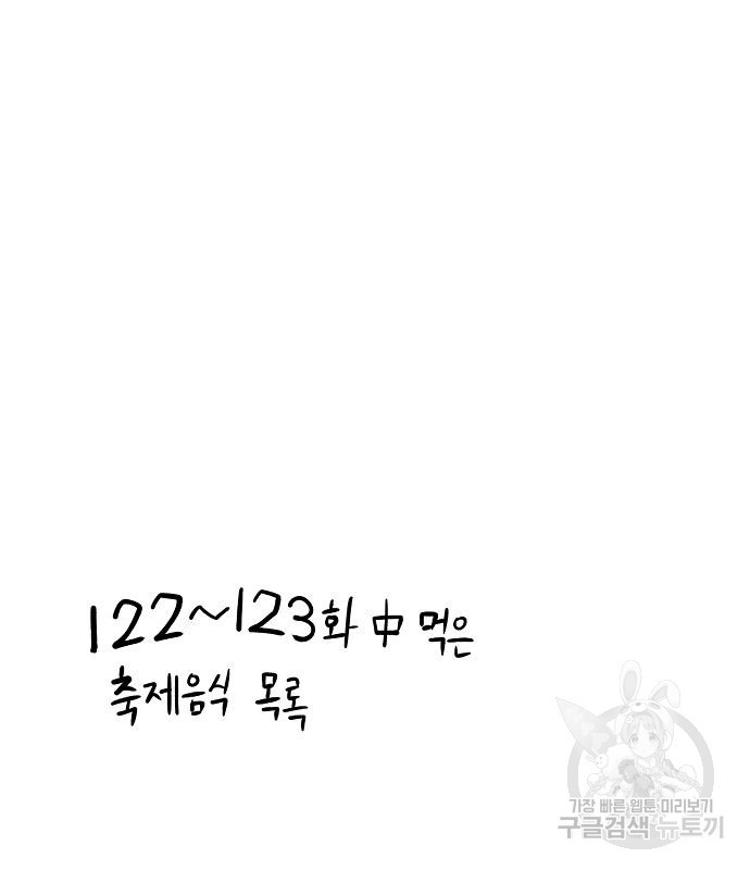 1666324600291eyssl5wprzj.jpeg
