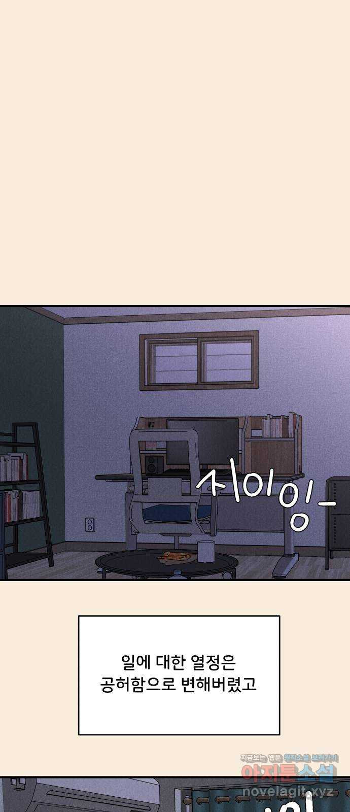 1666323574130z16fkm1l9xg.jpeg